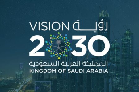 Saudi Vision 2030 Tourism Rise